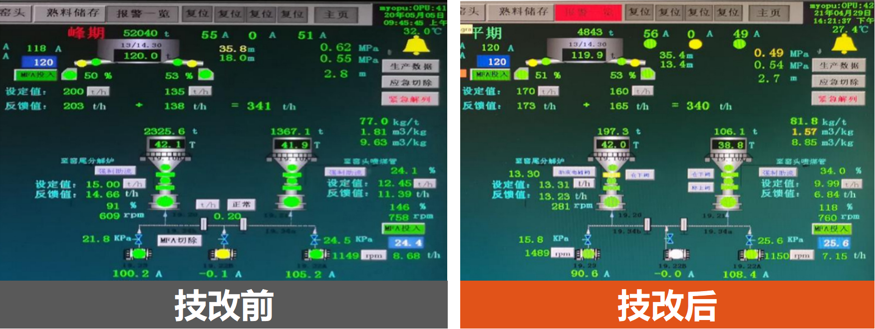 圖片9.png